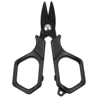 Zebco Trophy Stainless Steel Compact Scissors